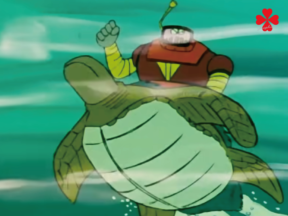 マジンガーZ サブキャラ ボスボロット ボスロボット 黄色と赤のロボット 太ったロボット 亀に乗る 海中 水中 潜水できる