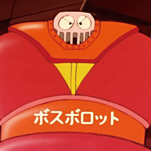マジンガーZ サブキャラ ボスボロット ボスロボット 黄色と赤のロボット 太ったロボット